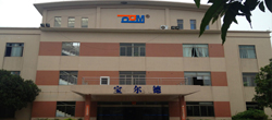 關于公司